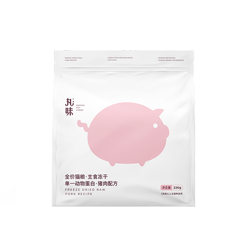 Marumi丸味 Cat Freeze-dried Raw Food Pork Recipe