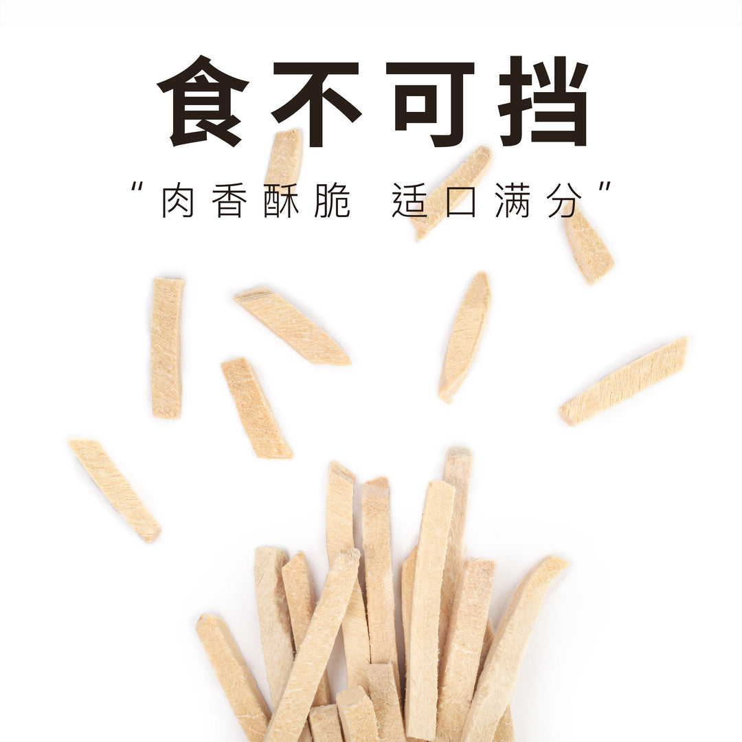 Marumi丸味 Freeze-dried Pork Tenderloin